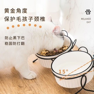 Bát cho mèo Bát cho chó Bát thức ăn cho mèo Bát thức ăn cho chó Bát cơm cho mèo Bát nước cho mèo Bát gốm chống lật Bát đen cao chân
