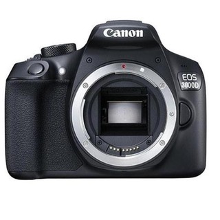 Máy Ảnh Canon EOS 3000D - Hàng chính hãng - Giá Rẻ - Vũ Hà Chính Hãng