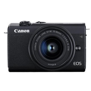 Máy ảnh canon eos m200 - hàng chính hãng - chát lượng - vũ hà