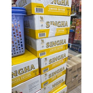 Bia singha thái lan