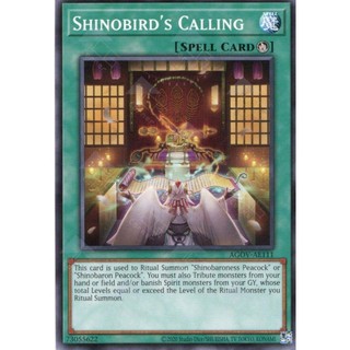 Shinobird's calling - agov-ae111 - common