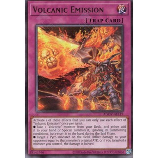 Volcanic emission - agov-ae119 - rare