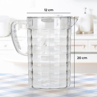 Ca 2 lít đựng nước VIETNHAT (MS:6056) chịu nhiệt cao trong suôt có quai cầm