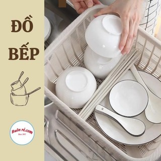 Rổ có nắp đựng đồ Việt Nhật (MS 199)