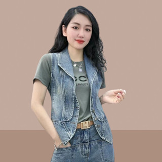 Áo Vest Denim nữ 2023 mặc ngoài Áo khoác ngoài nữ thời trang thời trang nhỏ dành cho nữ2023 🇾 ❈ ❈ ❈ ❈ ♧ ❈ ♤ ❈ ❥ ❈ ❈ ❈ ❈ ❈ ❈ ✷ ✷ ✷ ❈ ❈ ❈ ❈ ❈ ❈ 3.3