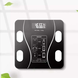 Cân Điện Tử 180kg Thông Minh ( Bluetooth )