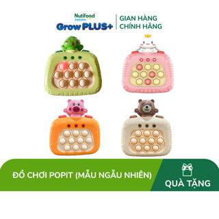 Gift Đồ chơi popit mẫu ngẫu nhiên