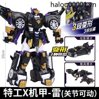 Mini Agent Team X Mecha Gold Phiên bản biến dạng Ford Ford Ford Ford Ray Robot Set Đồ chơi trẻ em