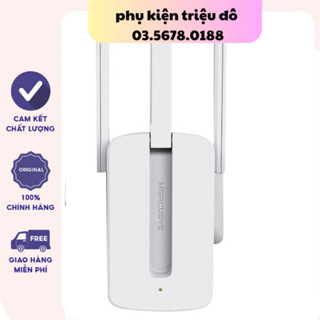 Bộ kích sóng wifi 3 râu Mercusy (wireless 300Mbps cực mạnh Cục thu phát hút mở rộng sóng wifi chính hãng