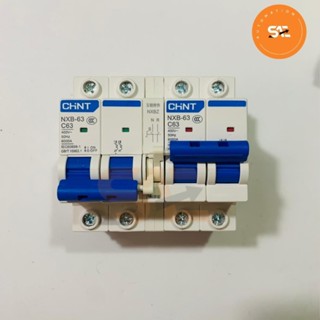 Cầu dao đảo chiều 2P-63A/32A/16A/10A CHINT có khóa liên động không gây mất điện, bộ chuyển nguồn ATS