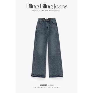  Quần Jeans nữ ống rộng cạp cao đính đá phong cách thời trang thiết kế K Closet - Q2001 