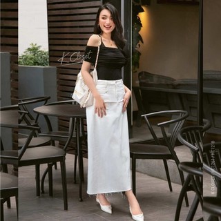 Chân váy Jeans Midi xẻ sau cạp cao phong cách năng động dễ phối đồ K CLOSET - KC1261