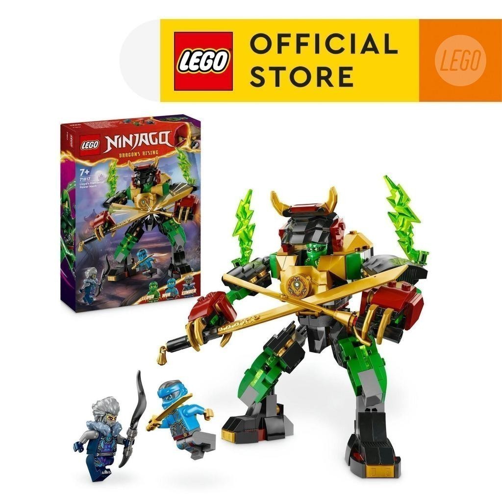 LEGO NINJAGO 71817 Đồ chơi lắp ráp Chiến giáp quyền năng của Lloyd (253 chi tiết)