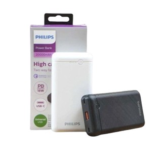 Pin Sạc Dự Phòng Phillips 20.000mAh