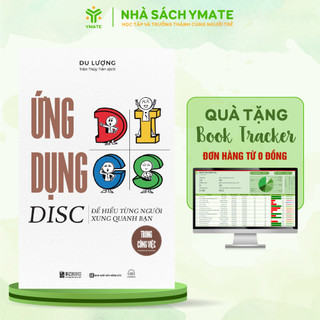 Sách Ứng Dụng DISC Để Hiểu Từng Người Xung Quanh Bạn Trong Gia Đình - YMATE BOOKS