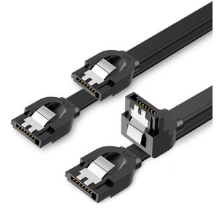Dây cáp ổ cứng sata iii 6gbps hàng oem theo main