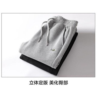 Quần jogger nam, Quần nam chất liệu tổ ong loại dày đẹp - Hẻm Store HN
