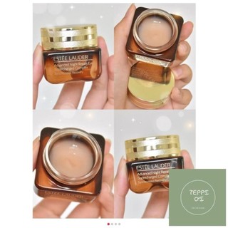 [full 15ML] 𝗞𝗲𝗺 dưỡng 𝗺𝗮̆́𝘁 𝗘𝘀𝘁𝗲𝗲 𝗟𝗮𝘂𝗱𝗲𝗿 15ml