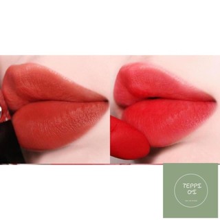 Son Dior Rouge Lipstick Siêu Sang Chảnh Full Size