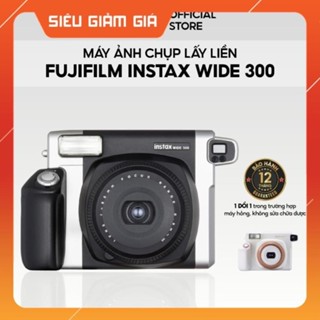 [ SALE ] Máy Ảnh Chụp Lấy Liền Fujifilm Instax Wide 300 - Bảo Hành 12 Tháng -Không Đồng Kiểm