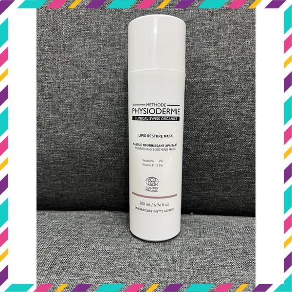 [ Chính Hãng ] Physiodermie - Mặt Nạ Cấp Ẩm Làm Sáng Tái Tạo Màng Lipid Da - Lipid Restore Mask