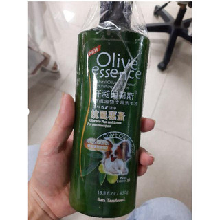 (Hỏa tốc) Sữa tắm cho chó mèo Olive Essence 450ml [tách lẻ có HĐ]