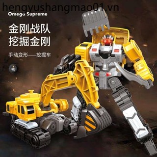 Máy xúc Biến Dạng Robot Phù Hợp Với Kỹ Thuật Xe Lắp Ráp Kết Hợp Đội Hercules Mô Hình Bộ Đồ Chơi Trẻ Em