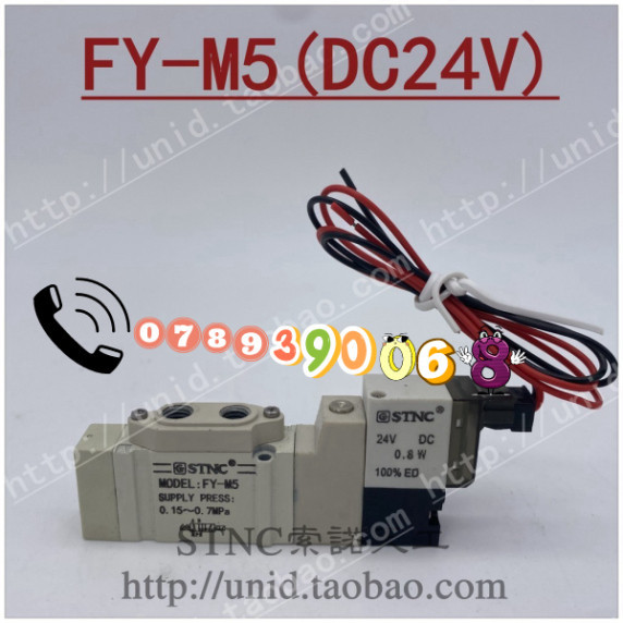 Van Định Hướng Khí Nén Loại SMC FY-M5/01/02/D-01/Sy3120/5120