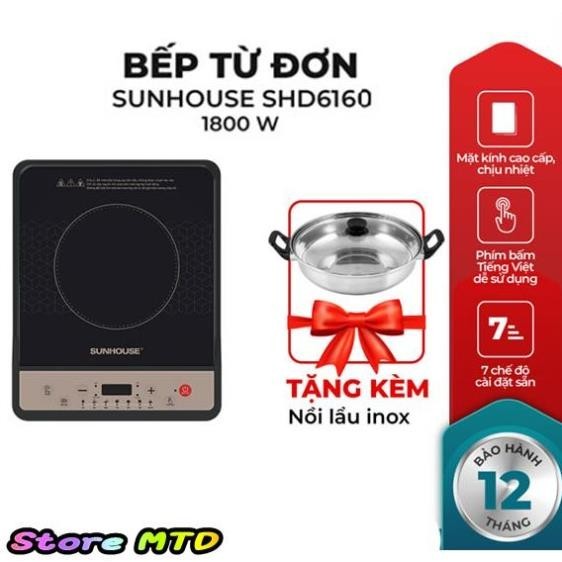 Bếp từ đơn Sunhouse SHD6160 Công suất 1800W. Tặng Nồi Lẩu, Bảo Hành Chính Hãng 12 Tháng