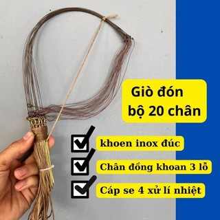 1 bộ Giò bẫy gà rừng chân đồng khoan lỗ khoen đúc bộ 20 chân