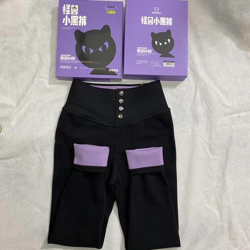 Quần legging lót ni bơ 2 lớp , lót nỉ màu xanh quần bơ, lót nỉ màu tím quần mèo