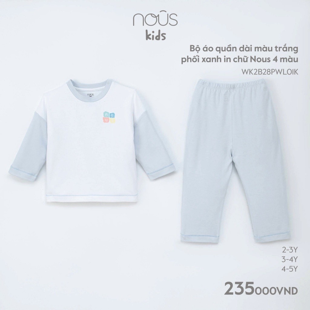 Bộ quần áo trẻ em nous kids bé trai màu ghi từ 2 đến 5 tuổi Nous Bình Dương - SPE01227