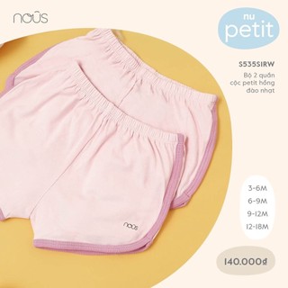 Bộ 2 Quần Cộc Petit Nous 4 màu Từ 3-6 Tháng Đến 12-18 Tháng Nous Bình Dương - SPE01268