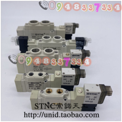Van Định Hướng Khí Nén Loại SMC FY-M5/01/02/D-01/Sy3120/5120