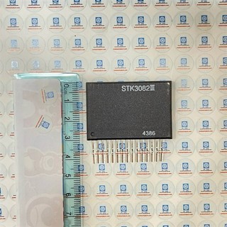 Linh kiện chuẩn hãng ic công suất âm thanh stk3082 iii 3082 mới chính hãng