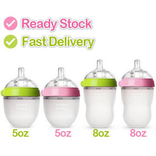 Bình sữa comotomo silicon 150ml/250ml chính hãng cho bé siêu mềm - tặng kèm tay cầm
