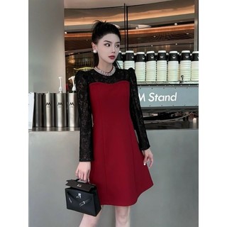 ĐẦM CỔ KẾT HẠT PHỐI REN