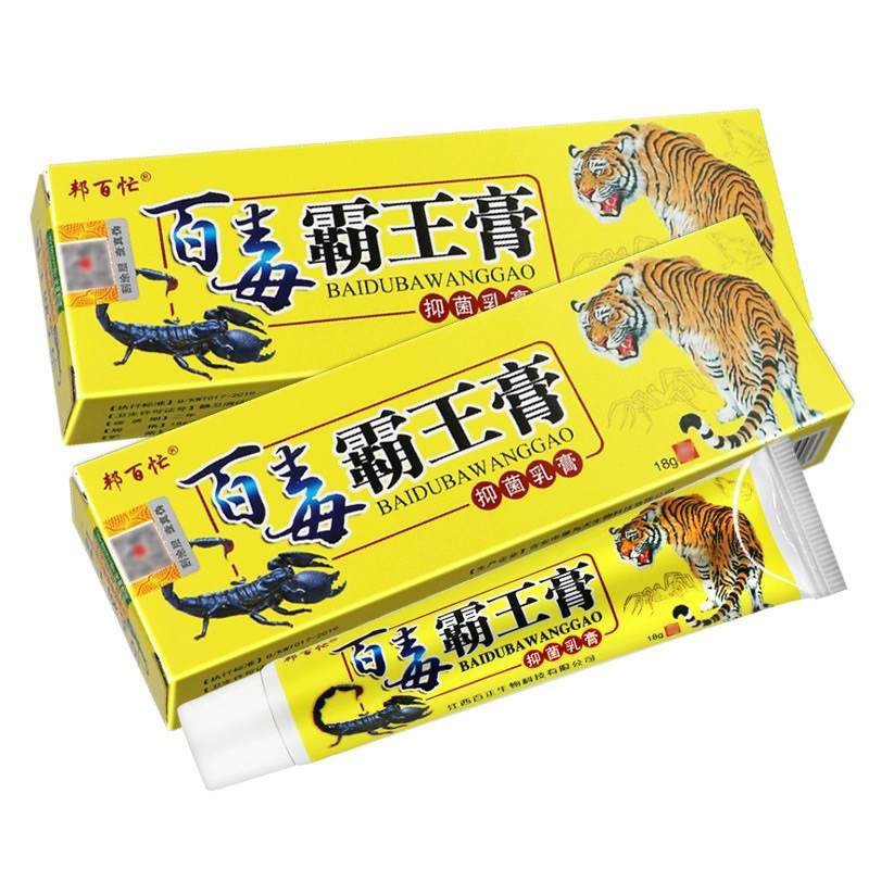 Kem bôi nấm ngứa, kem bôi nẻ hổ vàng, kem bôi da vảy nến hắc lào thành phần thảo mộc thiên nhiên