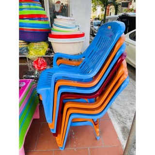 Ghế bành tựa lưng thư giãn nhựa vietnhat ms 1856