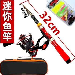 Cần câu ngắn bán buôn cần câu cá mini cần câu cá cần câu cá cần câu cá cần câu cá bộ dụng cụ câu cá di động cần câu cá