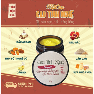 CAO TINH NGHỆ 70gr Chăm sóc da mụn thâm nám tàn nhang Vũ Phương Thảo Mom