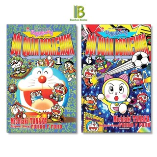 Truyện - đội quân doraemon - trọn bộ 6 tập - fujiko fujio - kim đồng