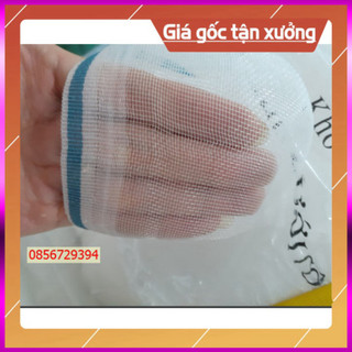 Lưới chắn côn trùng/phơi nông sản/lưới phơi thóc,