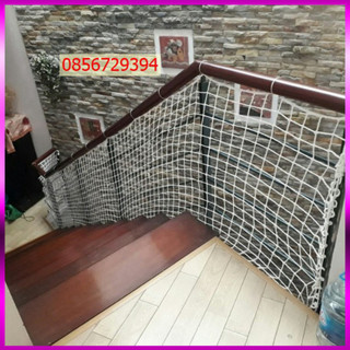 Lưới an toàn, lưới cầu thang nhiều kích thước (mắt 10cm x 10cm)
