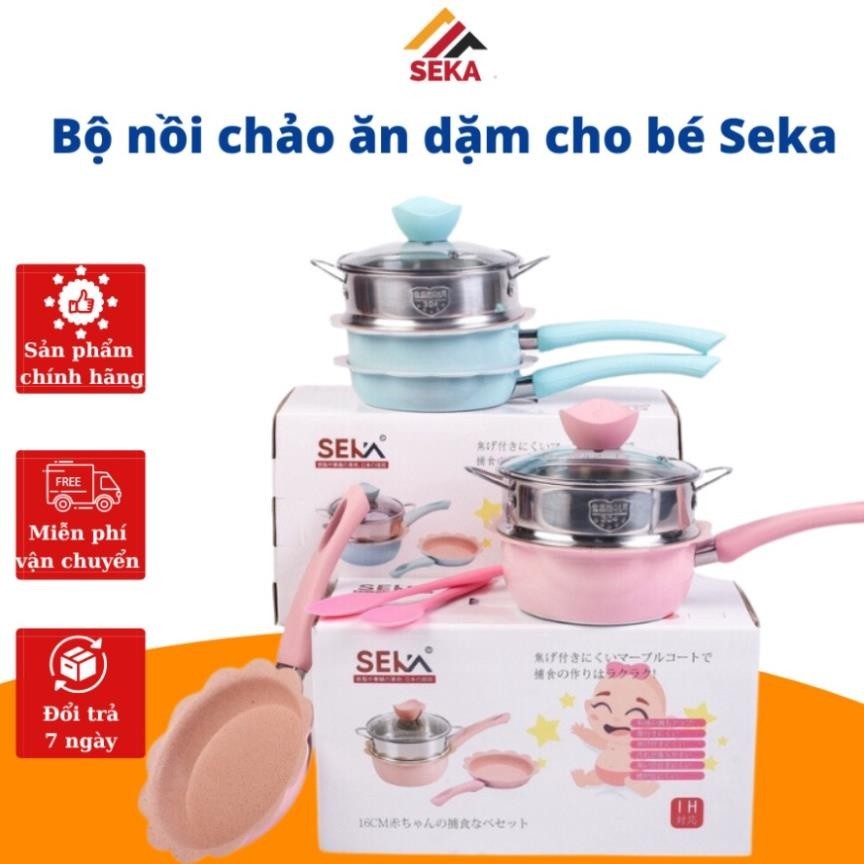 [Chính hãng] Bộ Nồi Chảo, Bộ Nấu Đồ Ăn Dặm Cho Bé 3 Món SEKA – Chất Li