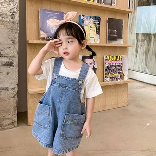Yếm bò bé trai yếm bé gái TB205 Quần áo dễ thương cho bé gái