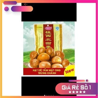 HẠT DẺ TẨM VỊ MẬT ONG TRÙNG KHÁNH GÓI 100G