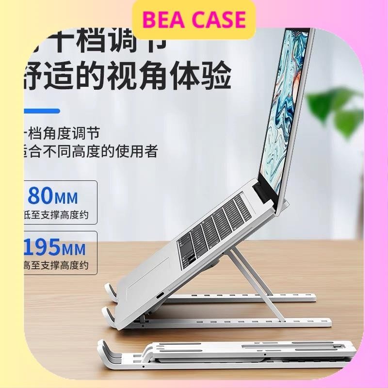 Giá đỡ điện thoại, ipad tiện lợi BEA CASE