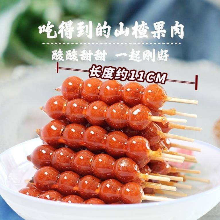 Kẹo Hồ Lô Bọc Đường - Đồ ăn vặt Trung Quốc, bánh kẹo ăn vặt