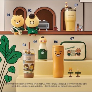 Ly bình giữ nhiệt starbucks bst kakao korea 2024-hoả tốc 2h